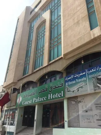 Guest Palace Hotel - Image 1