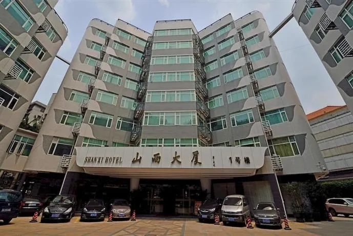 Shanxi Hotel Guangzhou - Image 1