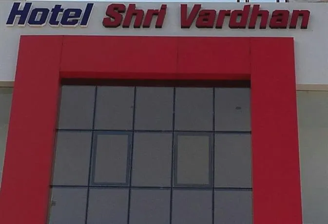 Hotel Shri Vardhan - Image 1