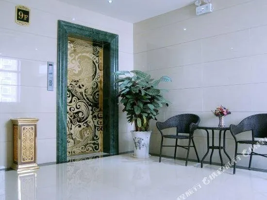 Lanhai Business Hotel - Image 1