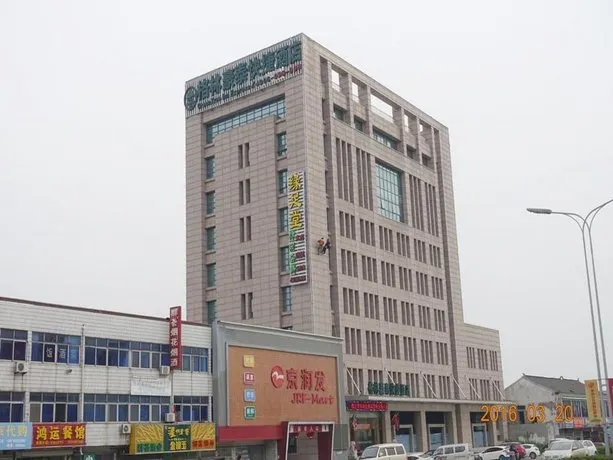 Greentree Inn Jiangsu Wuxi Yixing Wanshi Wanshan Road Express Hotel - Image 1