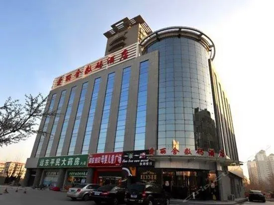 Weifang Ailishe Digital Hotel - Image 1