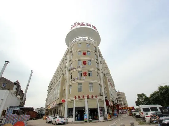 Thank You Hotel - Image 1