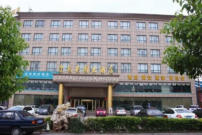 Crowngarden Hotel - Image 1