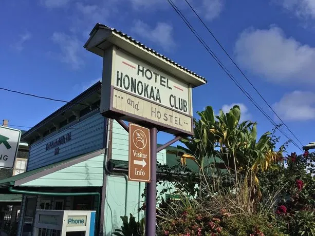 Hotel Honoka'a Club - Image 1