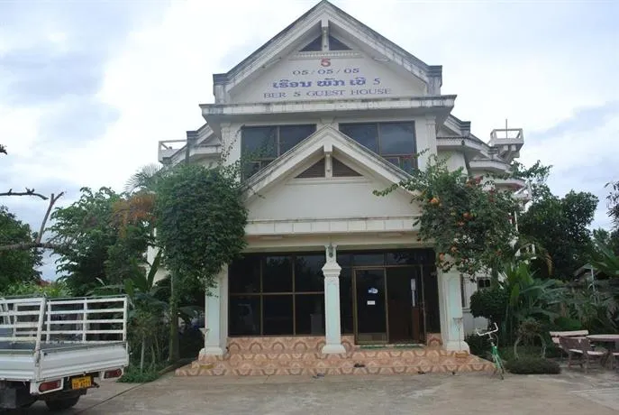 Ber 5 Guesthouse - Image 1