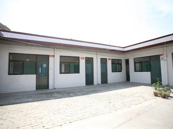 Mianshan Farmhouse Courtyard - Image 1