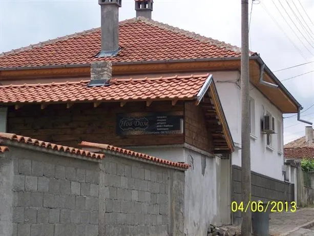 Guest House Nov Dom - Image 1