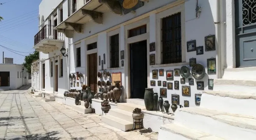 Casa D'Aperathou II - Image 1