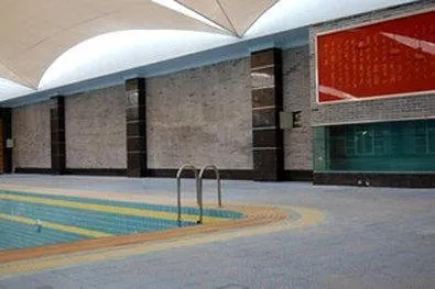 Dongjin Taoyuan International Hotel - Image 1