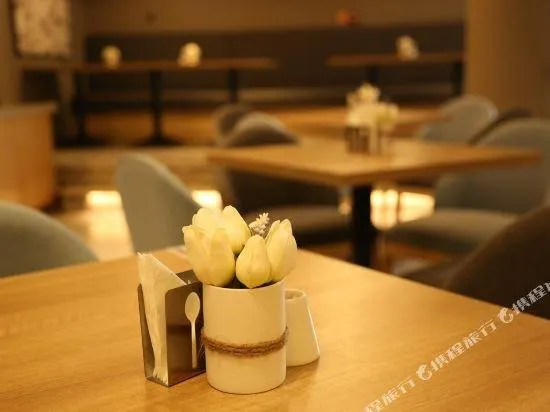 Home Inn Yihe Hotel (Jining Qufu Three Confucian Sites Scenic Area) - Image 1