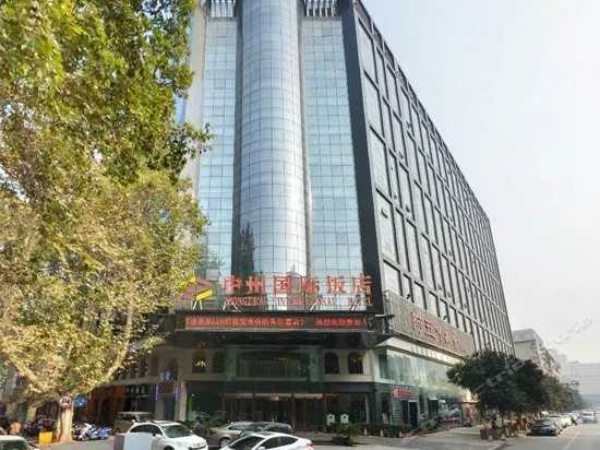 Zhengzhou Baili Zhongzhou International Hotel - Image 1