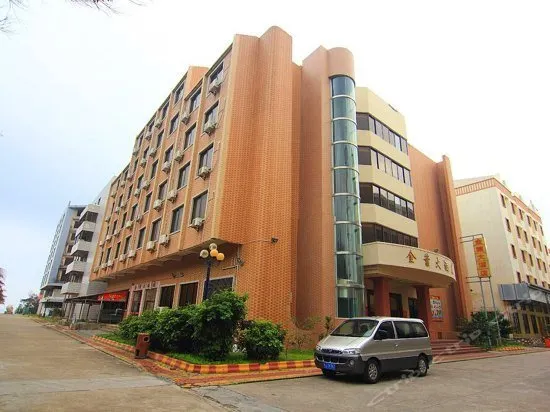 Jinye Hotel - Image 1