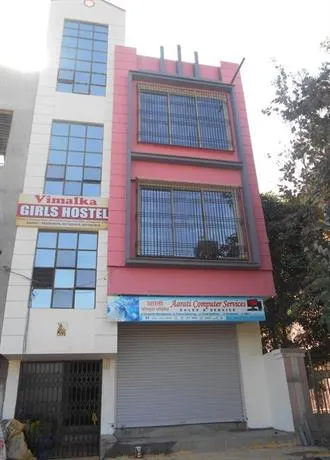 Vimalka Girls Hostel - Image 1