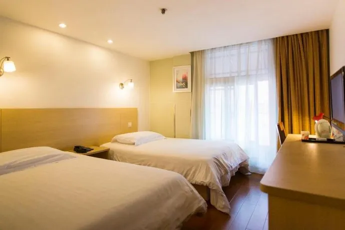 Motel Xi'ning Xidajie Street Wangfujing - Image 1