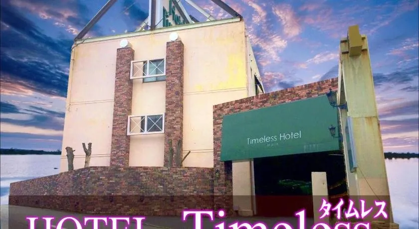 HOTEL TIMELESS (Adults Only) - Image 1