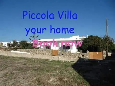 Piccola Villa - Image 1