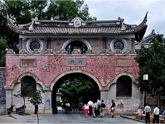 Fenghua Huangfu Hostel - Image 1