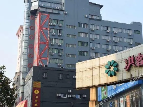 VX Hotel (Xinyu Shenglibei Road Railway Station) - Image 1