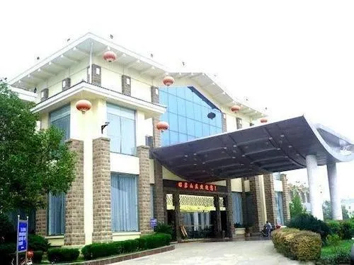 Zhaojun Hotel - Image 1
