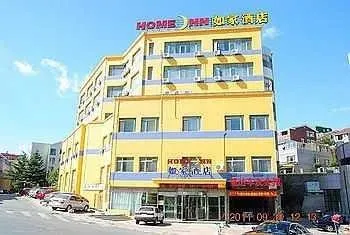 Home Inn Bayi Road - Dalian - Image 1