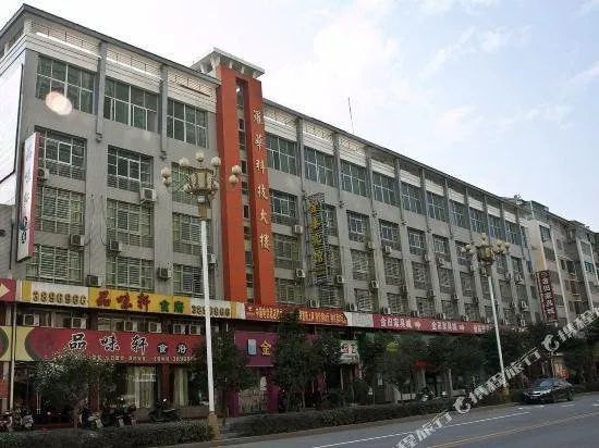 Jintai Hotel - Image 1