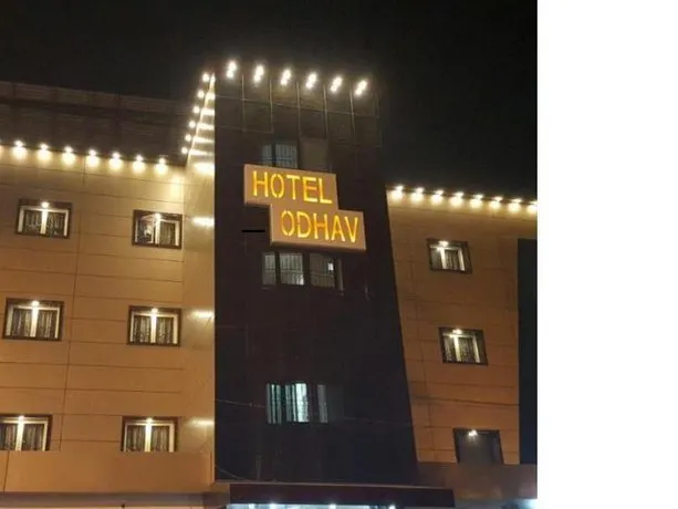 Hotel Odhav - Image 1