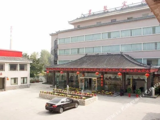 Zaozhuang Mingju Hotel - Image 1