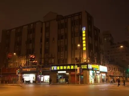 FX Hotel at Nanjing East Road - Image 1