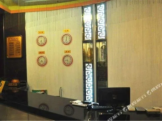 Pinyun Shiguang Hotel - Image 1