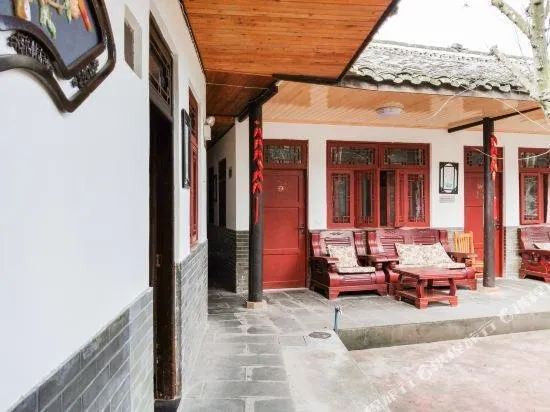 Haitangyuan Hostel - Image 1