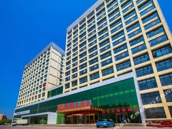 Yinpeng Hotel (Weihai North High-speed Railway Station Beach Branch) - Image 1