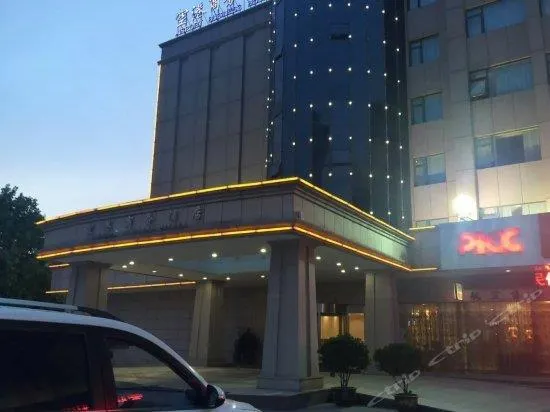 Konggang Business Hotel - Image 1
