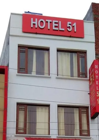 Hotel 51 - Image 1