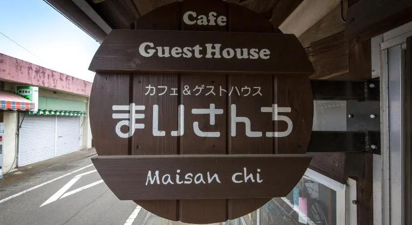 Maisan-chi Guesthouse & Cafe - Image 1