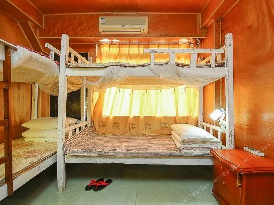 Haikou Youth Hostel - Image 1