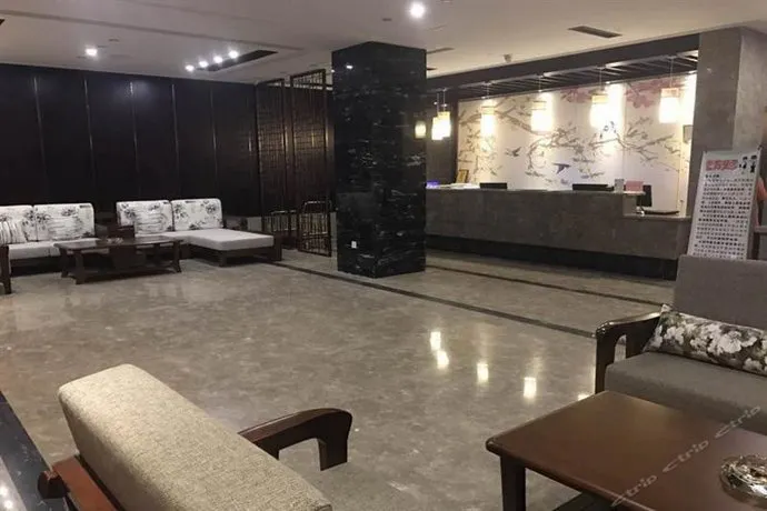 Yajun Hotel (Yiwu International Trade City) - Image 1