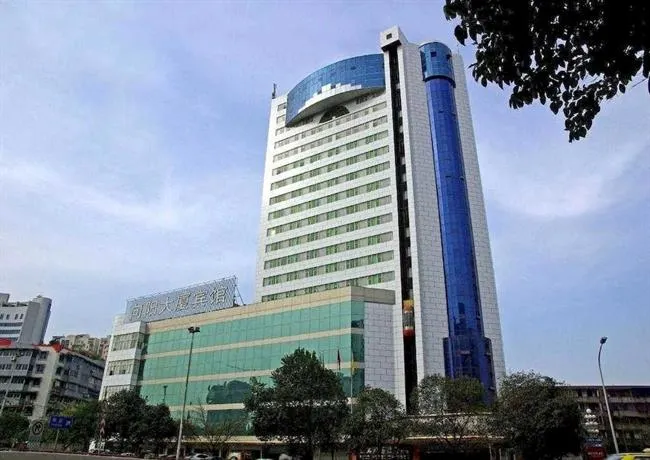 Xiangyang Hotel - Image 1