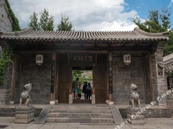 Biaoju Inn - Image 1