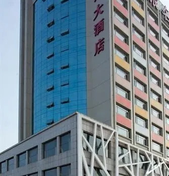 Shunchang Hotel (Hangzhou Jucai Road Metro Station Branch) - Image 1
