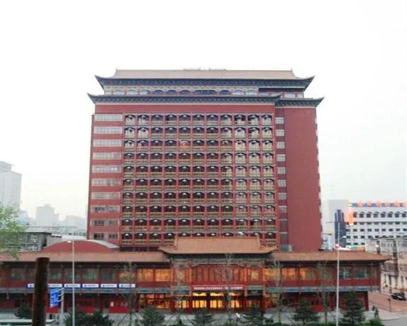 Taiyuan Tianyi Palace Celebrity Hotel - Image 1