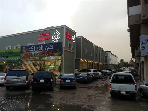 Al Amoria Apartments - Image 1