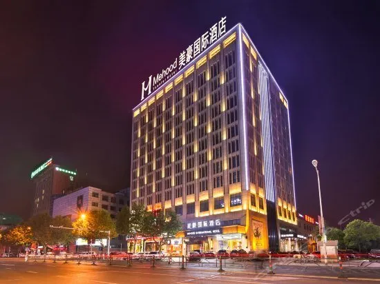 Laike Boci Hotel - Image 1