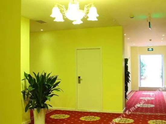 XIXIAN HOTEL - Image 1