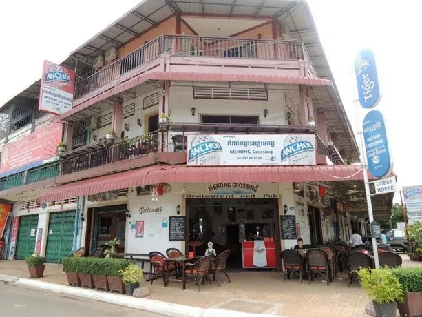 Mekong Crossing Guesthouse Restaurant & Pub - Image 1