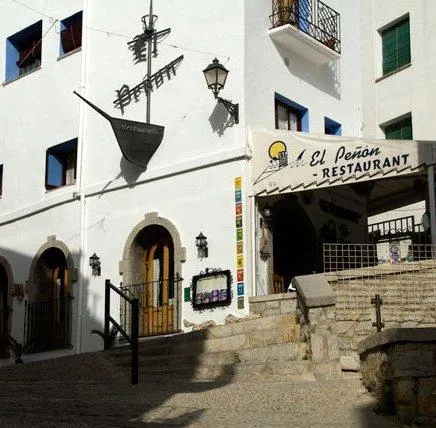 Hostal Temático El Peñón - Image 1