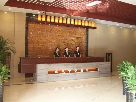 Rui Ting Wisdom Hotel - Image 1