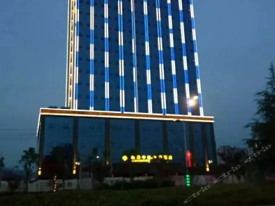 Longrui Hotel - Image 1