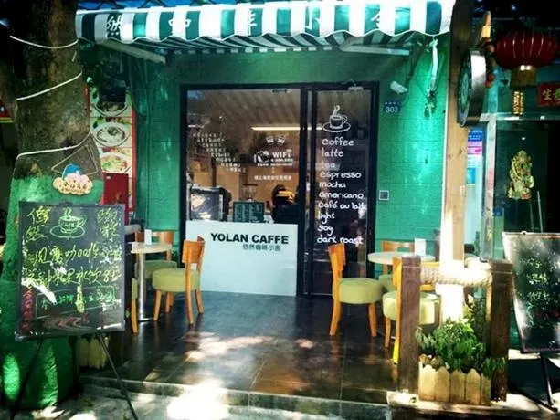 Xiamen Wanghaige Hostel - Image 1