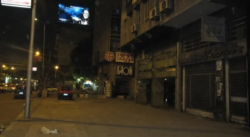 Two Bedroom Furnished Apartment Tahrir Street Downtown - Image 1